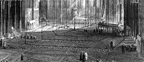 Рис 83а Фрагмент Старинная люстра в Святой Софии Взято из 1122 с 42 - фото 518