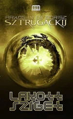 Arkagyij Sztrugackij - Lakott sziget