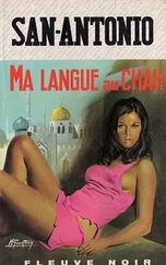 Frédéric Dard - Ma langue au Chah