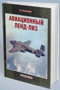 Неизвестный Автор Взлёт, 2015 № 07 (127) обложка книги