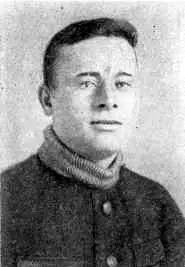 Василий Кашутин Спасибо Макар Кликни Уленкова Любимец отряда гармонист и - фото 9