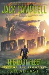 Jack Campbell - The Lost Fleet - Beyond the Frontier - Steadfast
