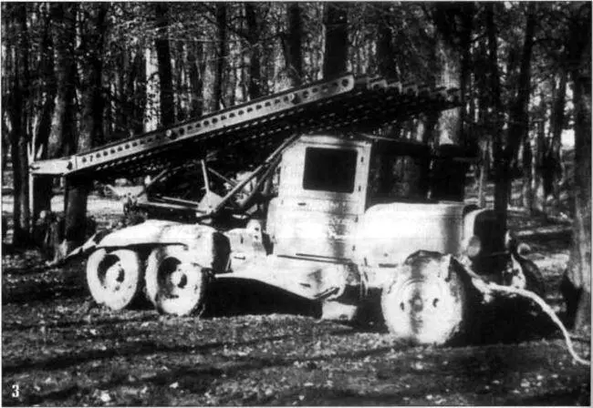 3 4 БМ1316 на шасси автомобиля ЗИС6 захваченная частями 4й танковой - фото 31