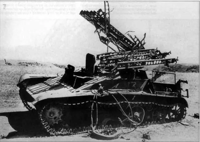7 БМ824 на шасси танка Т60 уничтоженная немецкими войсками в ходе операции - фото 35