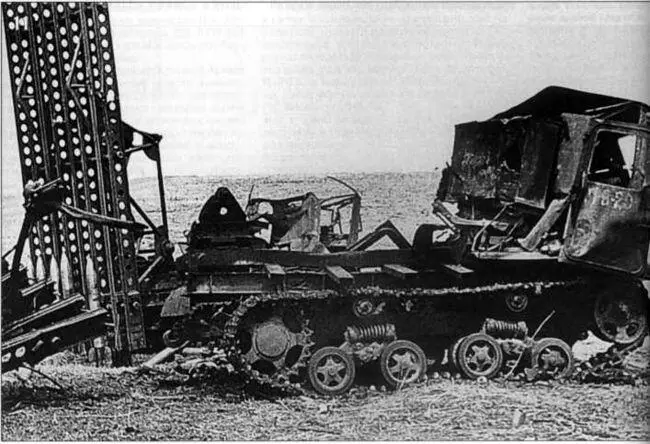 11 12 БМ1316 на базе трактора СТЗ5 НАТИ из состава 5го гвардейского - фото 39