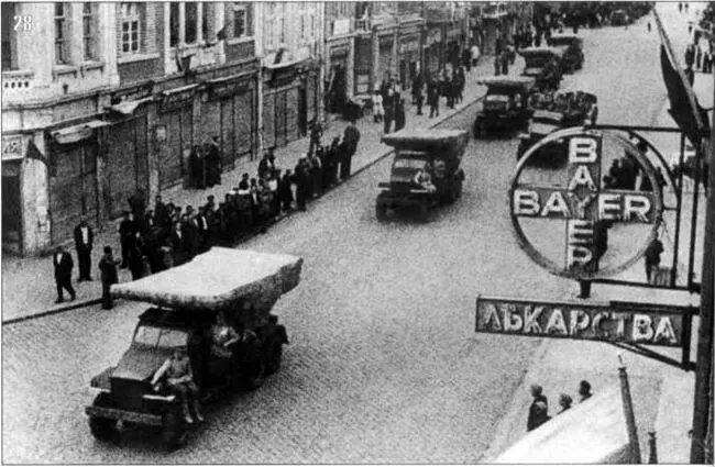 28 Колонна БМ1316 на шасси автомобиля Studebaker US6 на улице болгарского - фото 56