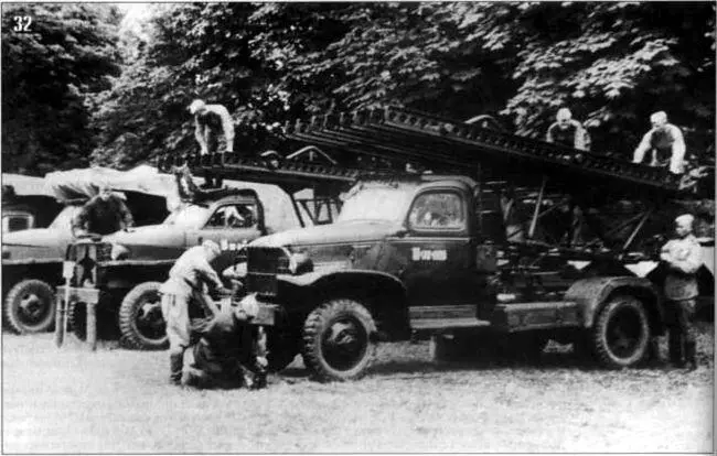 32 Подготовка БМ1316 на переднем плане на шасси автомобиля Chevrolet - фото 60