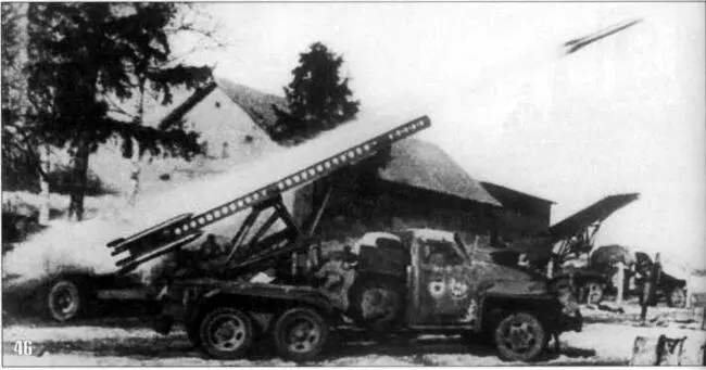 46 БМ1316 на шасси Studebaker US6 ведут огонь Весна 1945 года На двери - фото 74