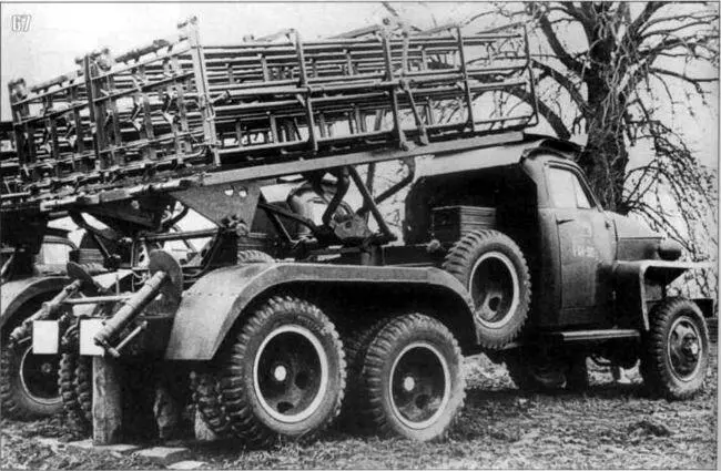 67 БМ3112 на шасси автомобиля Studebaker US6 21й гвардейской минометной - фото 95