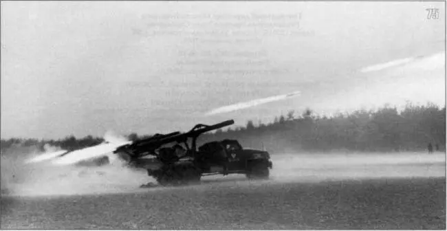 75 БМ1316 на шасси Studebaker US6 ведут огонь Белоруссия лето 1944 года - фото 103