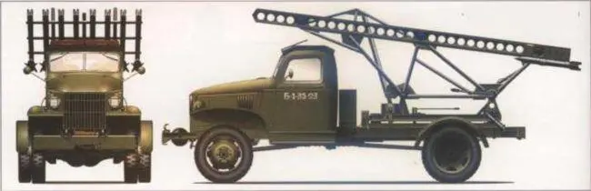 БМ1316 на шасси автомобиля Chevrolet G7117 БМ1316 на шасси автомобиля - фото 107