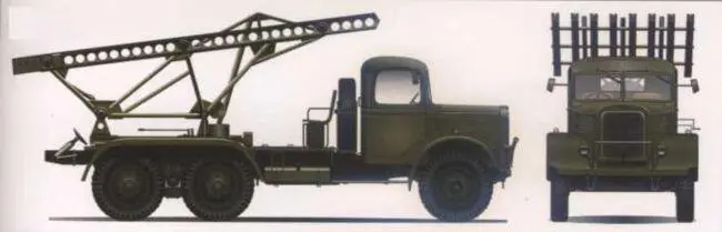 БМ1316 на шасси автомобиля Austin К6 БМ1316 на шасси автомобиля Ford - фото 111