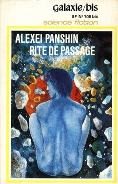 Alexei Panshin Rite de passage обложка книги