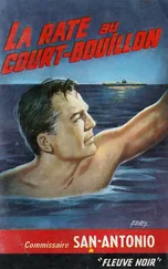 Frédéric Dard - La rate au court-bouillon