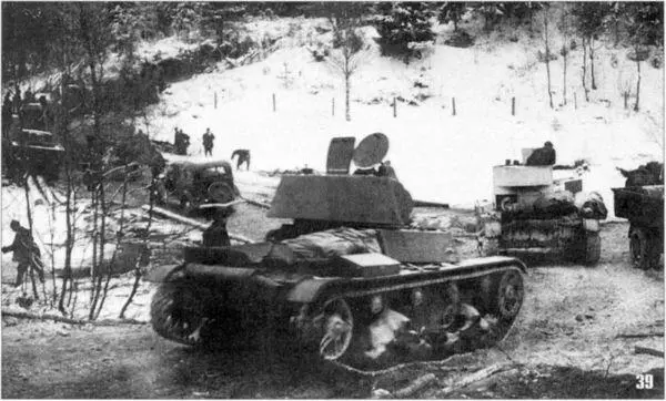 39 На фронтовой дороге танки Т26 образца 1939 и 1933 годов а также - фото 63
