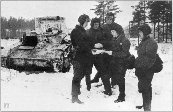 50 Экипаж танка Т26 перед атакой Карельский перешеек январь 1940 года - фото 74