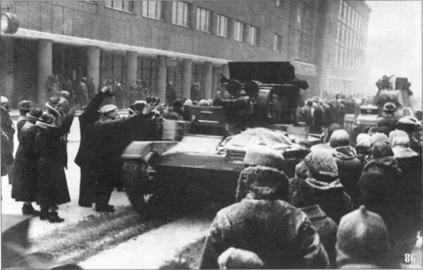 86 Встреча танкистов возвращающихся с фронта после войны Ленинград 27 марта - фото 113
