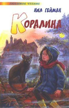 Нил Гейман Коралина обложка книги