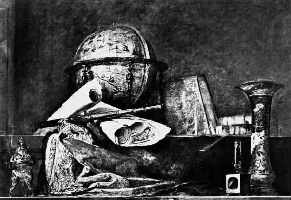 Жан Батист Симеон Шарден Атрибуты науки 1731 г География царица наук - фото 39