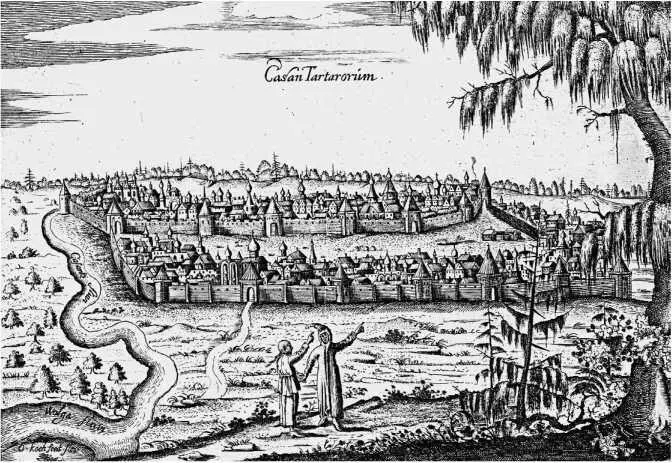 Казань Первая половина XVII в Гравюра из книги А Олеария Описание - фото 43