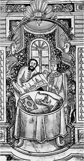 Никита Зотов обучает Петра Миниатюра из рукописи История Петра XVIII в - фото 56