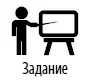 Как выгодно продать себя работодателю если нет необходимого опыта - изображение 46