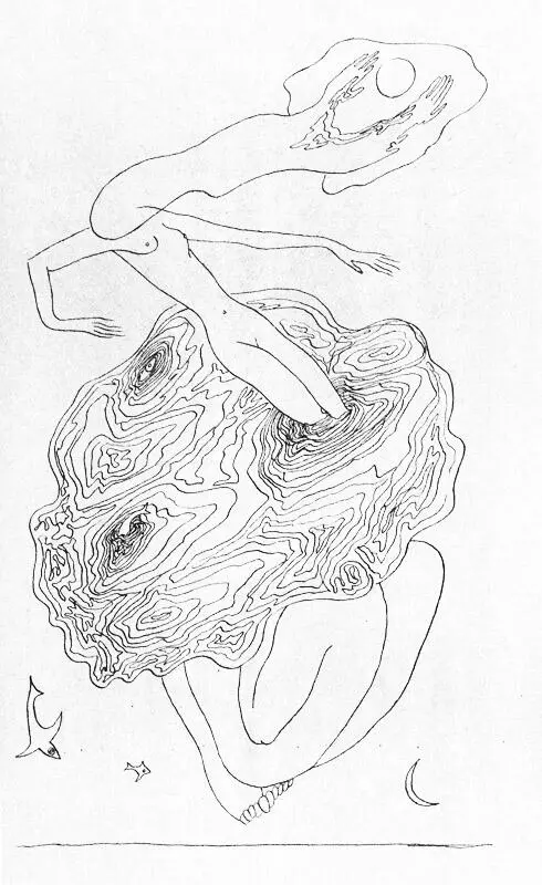 Валентина Дорошенко Мисс Планета Такие дела Все мужики одинак - фото 11