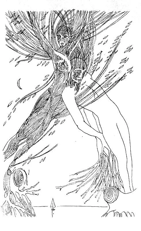 Валентина Дорошенко Мисс Планета Такие дела Все мужики одинаковы Твой - фото 12