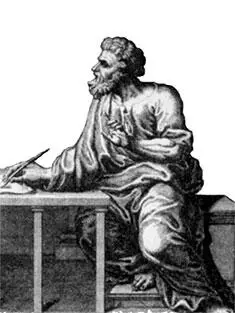 Дальнейшее развитие теории гипноза связано с именем аббата Фариа 17551819 - фото 25