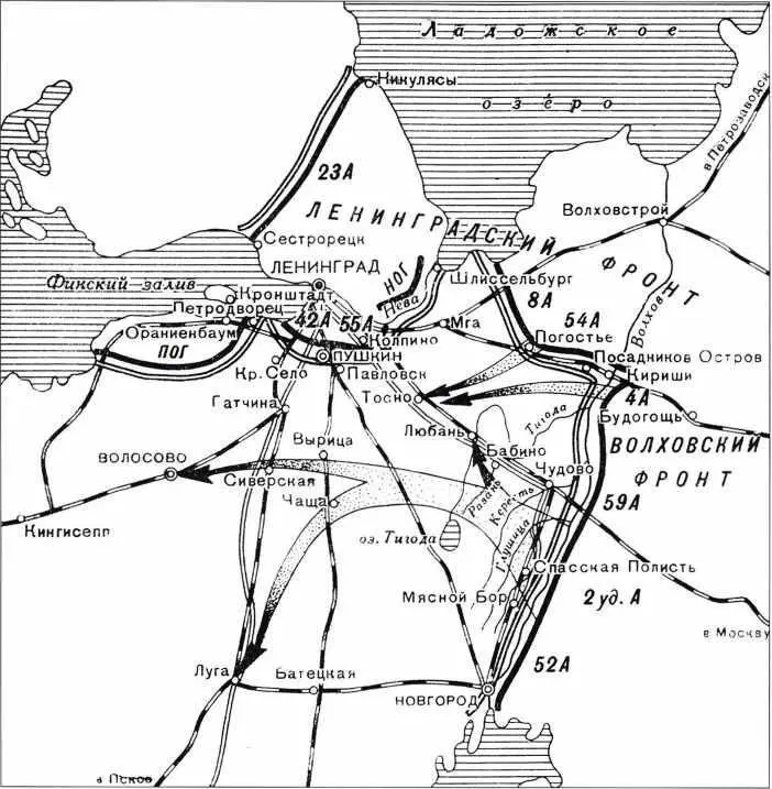 Немецкое командование разгадало советский замысел 28 декабря 1941 года - фото 2