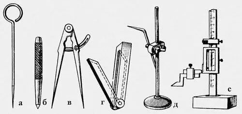Разметочный инструмент а чертилка б кернер обыкновенный в циркуль г - фото 18