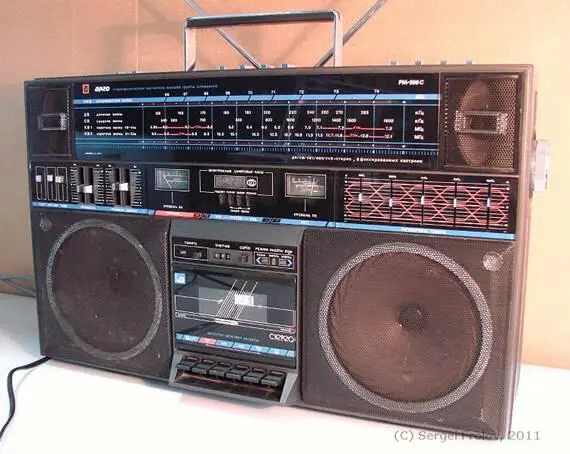 Портативная магнитола Арго006С Но это еще не все Гдето через год в - фото 22