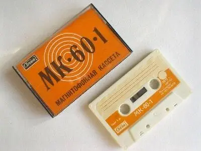 Я признаться думал что Саныча с этой докладной пошлют куда подальше Ан нет - фото 23