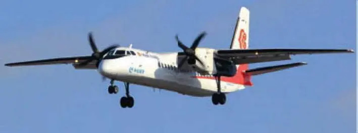Переданный в ноябре 2014 г китайской авиакомпании OK Air 13й в ее парке - фото 32