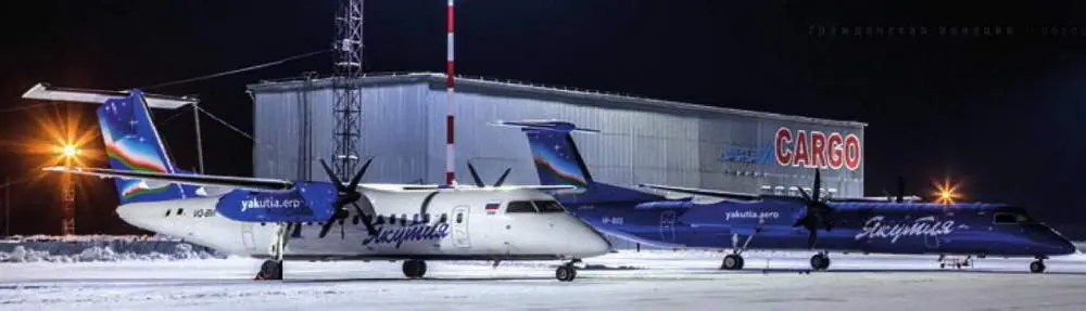 Bombardier Q300 слева и Q400 справа в аэропорту Якутск С этими самолетами - фото 48
