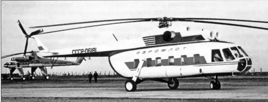 Опытный вертолет B8A Лето 1962 г До конца зимы 1962 г вертолет 0201 - фото 22