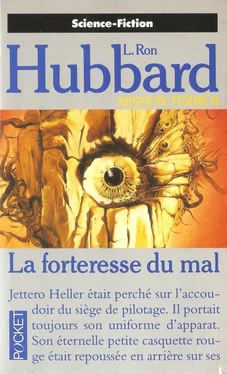 L. Hubbard La forteresse du mal обложка книги