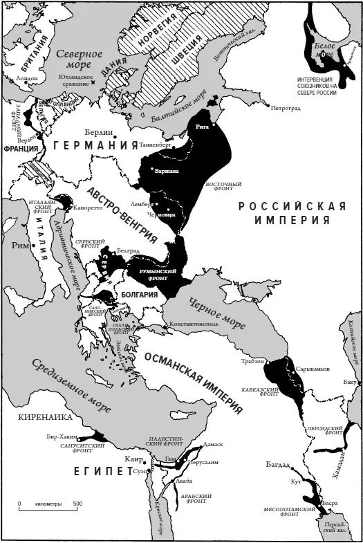 Фронты Западный фронт 122 августа 1914 г Западный фронт 1914 г От Монса - фото 9