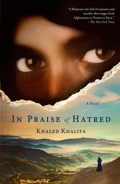 Khaled Khalifa In Praise of Hatred обложка книги