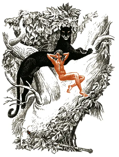 Песня маленького охотника Прежде чем павлин проснётся и мартышки закричат - фото 104