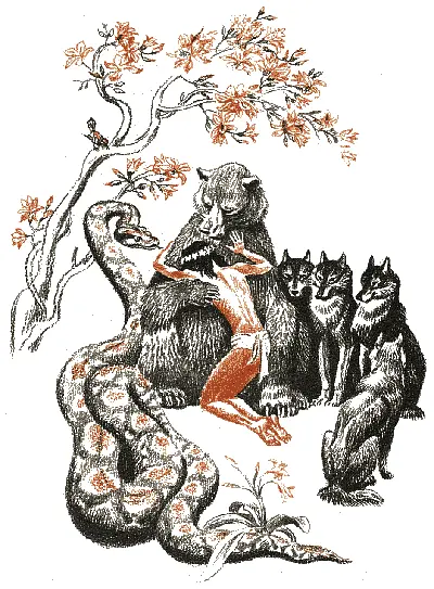 Звезды поредели сказал Серый Брат нюхая предрассветный ветер Где мы - фото 126