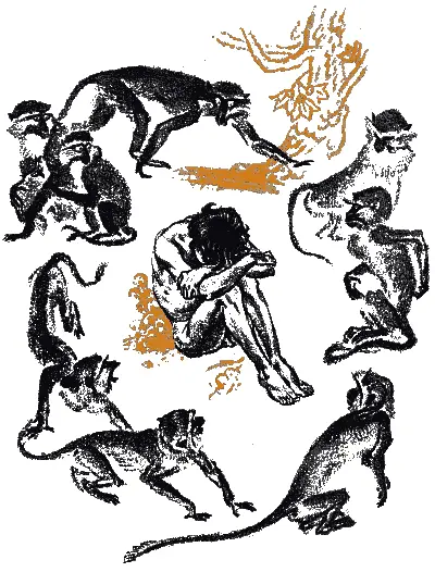 Мы велики Мы свободны Мы достойны восхищения Достойны восхищения как ни - фото 17