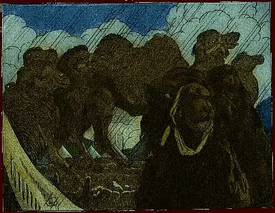 Вскоре лагерь остался в стороне Споткнувшись об орудийный лафет я понял что - фото 68