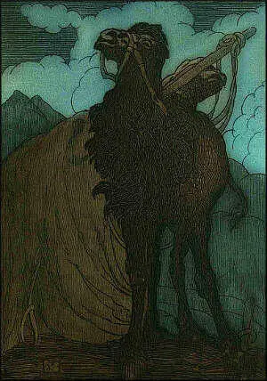 Ах господа грустно молвил верблюд нынче ночью нам снились скверные - фото 69