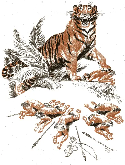 О сказал Маугли про себя перевёртываясь в воде с боку на бок Теперь я - фото 79