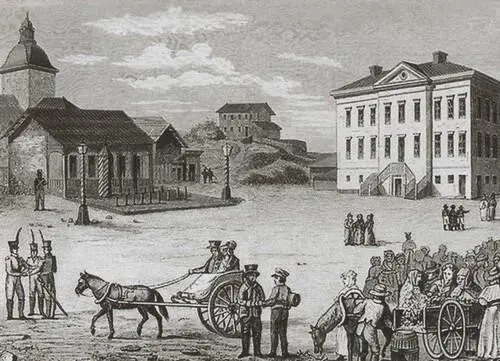 Гельсингфорс в 1820 году Рисунок Э Энгеля А А Закревский - фото 10