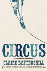 Claire Battershill - Circus