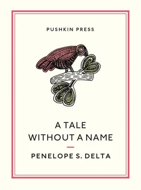 Penelope Delta A Tale Without a Name обложка книги