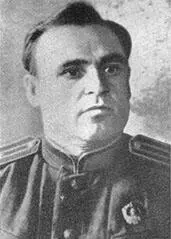 И А Стулов Я А Жилянин И Б Позняков М И Плисс - фото 32