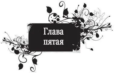 Боулинг ты привел меня поиграть в боулинг в качестве подарка на день - фото 6